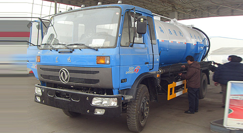 5160GQW3型清洗吸污车