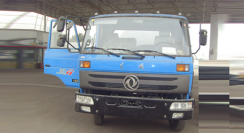 5160GQW3型清洗吸污车